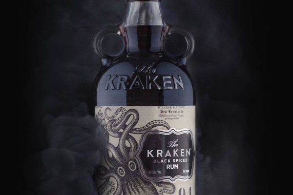 Kraken ссылка рабочая