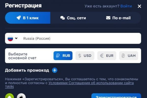 Сколько стоит 1 грамм мефедрона